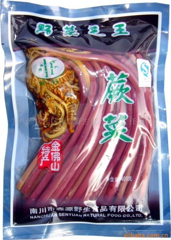 400gާ˹ͷ(ͼ)