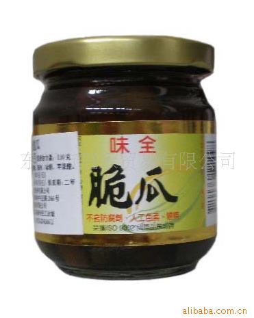 ζȫ170G