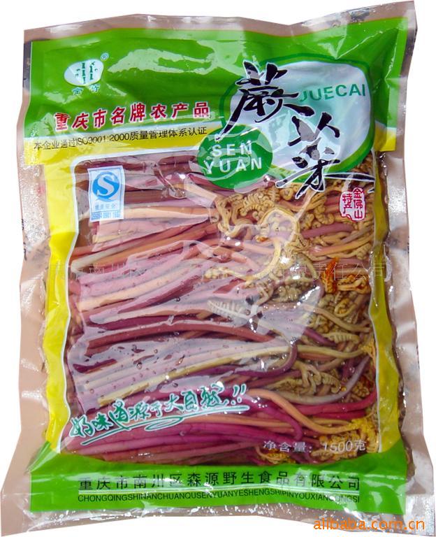 1500gާ˹ͷ(ͼ)