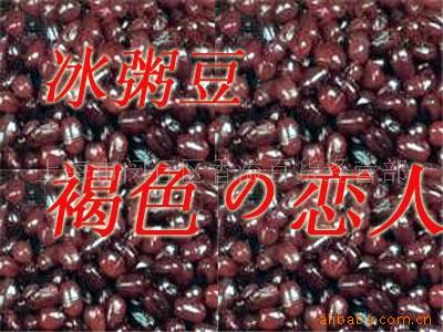 ඹ”춹.̶׶ڶ.(ͼ)