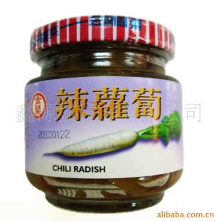 콴֭ƽܲͷ180g