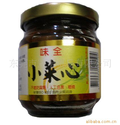 ζȫС170G