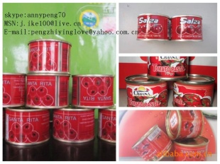 ڵ߲˹ͷެѽ70g,28-30%
