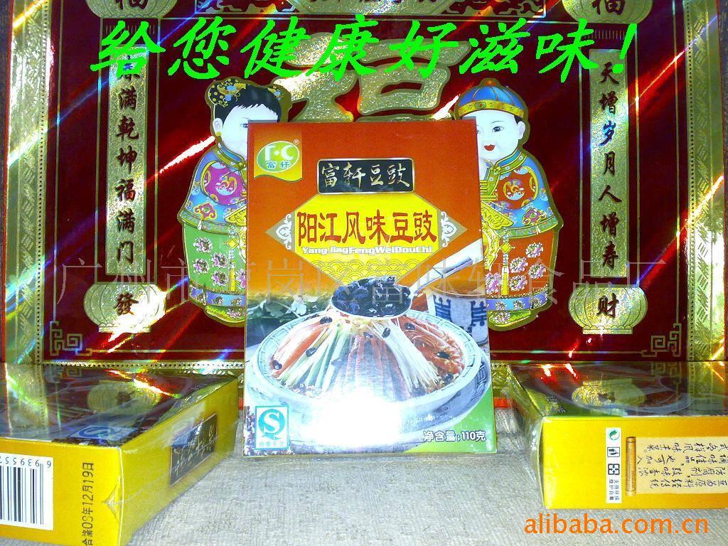 ζƷڶ