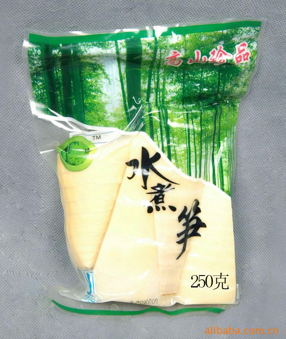 ʳƷζˮ