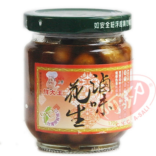 ̨ԭװڹͷʴA±ζװ170g