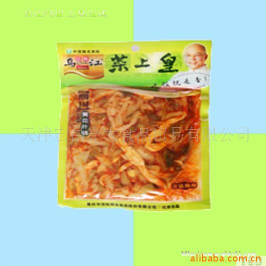 ϻʻƻʲ2.8Ԫ