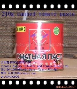 ڷ28-30%Ũ210˷ѽ