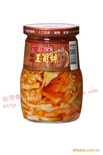 ̨ڹͷζȫζ˿340gװ