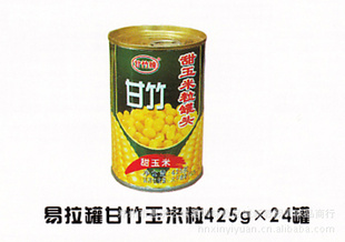 ͸ɹζƷ425*24޸