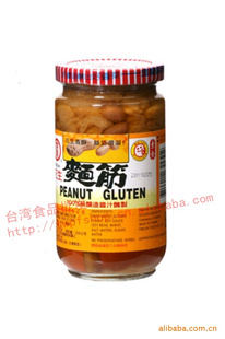 ̨ڹͷ396װ