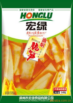 140G˴