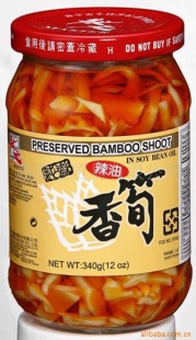 状元辣油香笋罐头340g