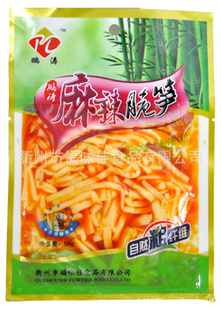 иζʳƷ޹˾WeiJiaFuFoodCo.,Ltd.QuzhouCity