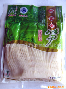 زƵز--¸(ͼ)