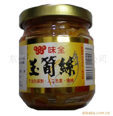 ζȫ˿170G