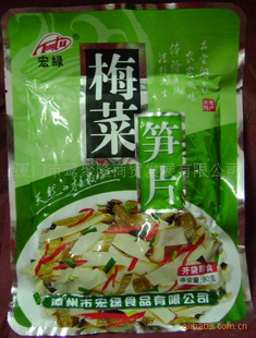 С÷˿80gֱ