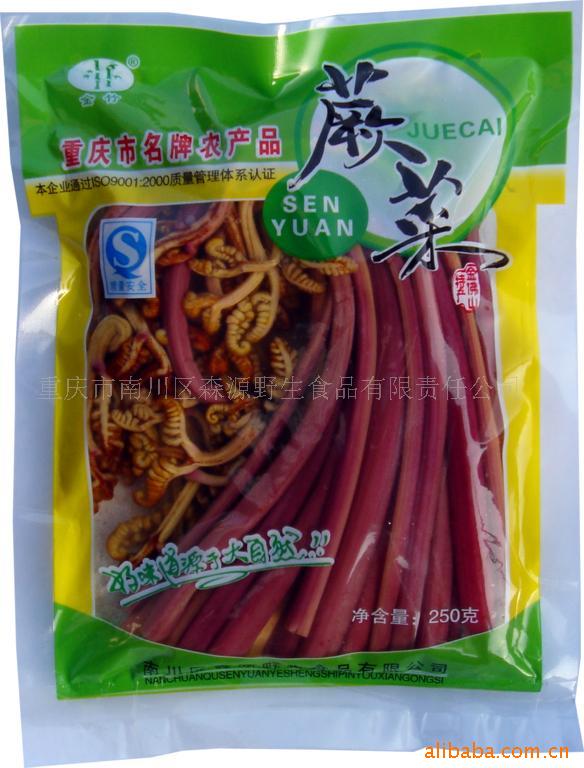 250gާ˹ͷ(ͼ)