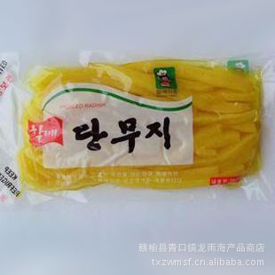 ܲϲ˰˾ܲ350g