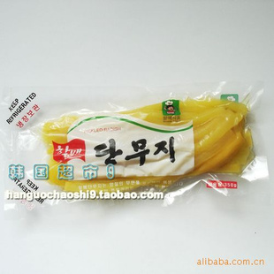 *ʳƷ*ζƷ*ܲ*ܲ350g