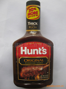 ԭϵԭװں˹BBQ֭