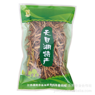 رƻؼƻ˽˽𻨸150gװ