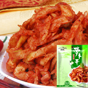 ԽԽĴزܲɼҳ150gۣ60