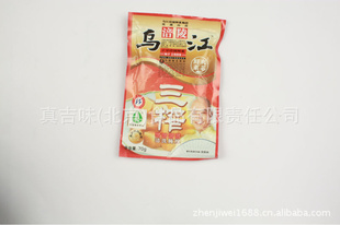 ڽե70g*200*1ˬо
