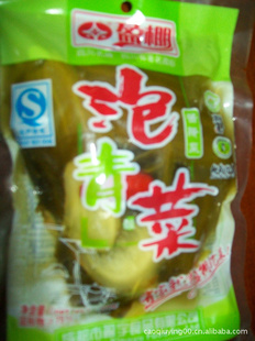 55Ԫһˣ㳴ѡӯ