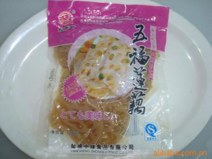 帣ź