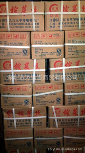 批发涪陵亿辉榨菜--辣粉配料
