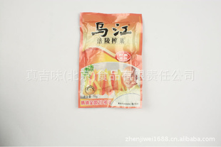 ڽե70g*200*1ˬ˿