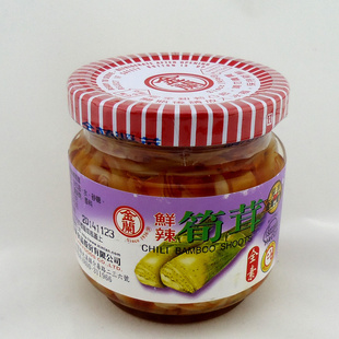 ̨̨ز12*170g/