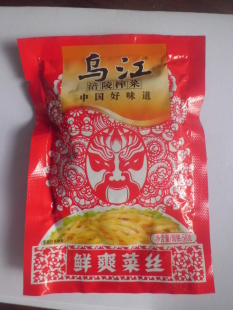 ڽեˬ˿50g*200Ϋ