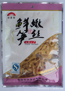 2011»ζ˿˿ζ˿ͷ