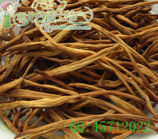 زɽũҸɻƻ/Ѭ500g