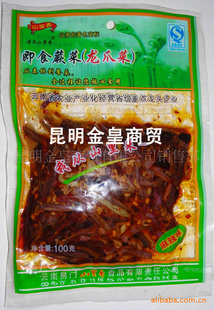 زʳɽ㼴ʳާצζˬڿθ100g*50