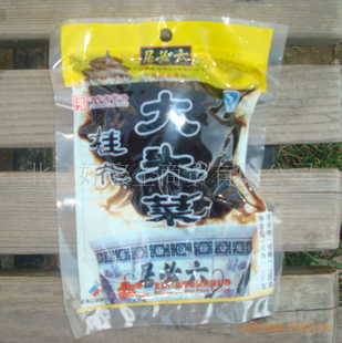 ؾлزװ𻨴ͷ105g