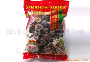 250g㹽(ʳþ250g*20
