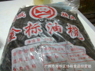 زһȻóǽ魺ó魽