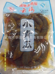 㽭ز¥ССƹ200g̲˽˳Ա