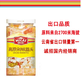 ʶ罷ˊͷ258/ƿͷð