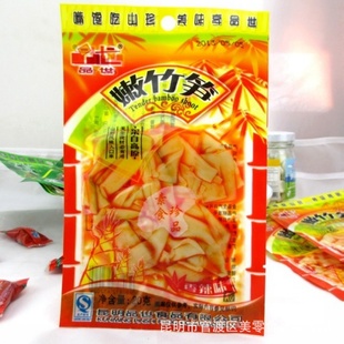 Ʒ20g/ɽζزСʳƷ