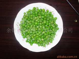 ٶඹ(Ҳ)