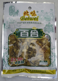 ָɻζٺ50g