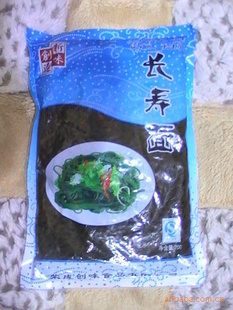 Ʒ棩棩