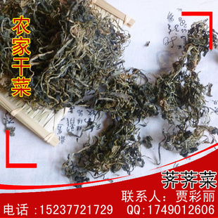 Ұ˸ɸɻɲزӽȻɹ250g