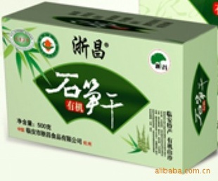ٰزлʯ500g/