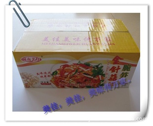 ֱ𹽴70g*30¥ز