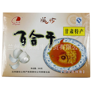 2012»ɰٺݰٺϸؼٺϸ300g